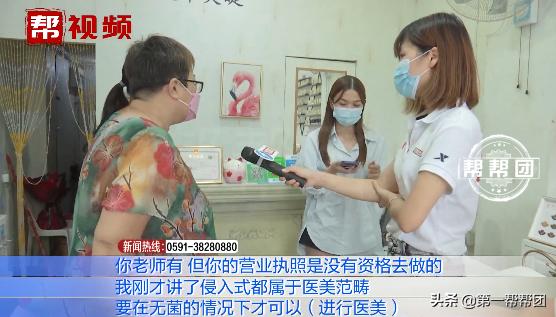 漂唇嘴巴肿成香肠还烂了,漂唇后肿成香肠嘴怎么办