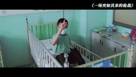 什么?!听说你在找“王牌”?