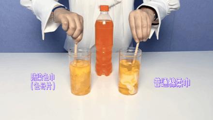 防串染色洗衣片,防串色洗衣片真的有用吗