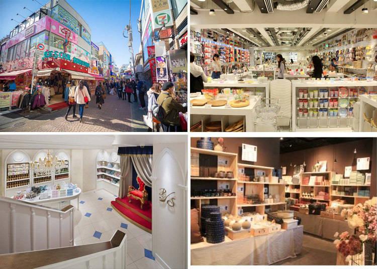 日本东京扫街,东京血拼好去处