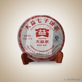 普洱茶品牌哪些好,普洱茶十大品牌哪个最好