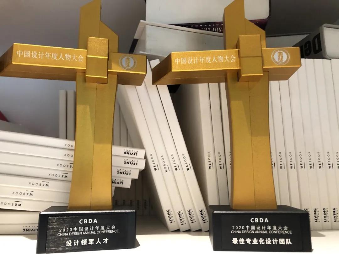 博墨家居童赞：用设计创造精致生活，让家的美好不止于想象