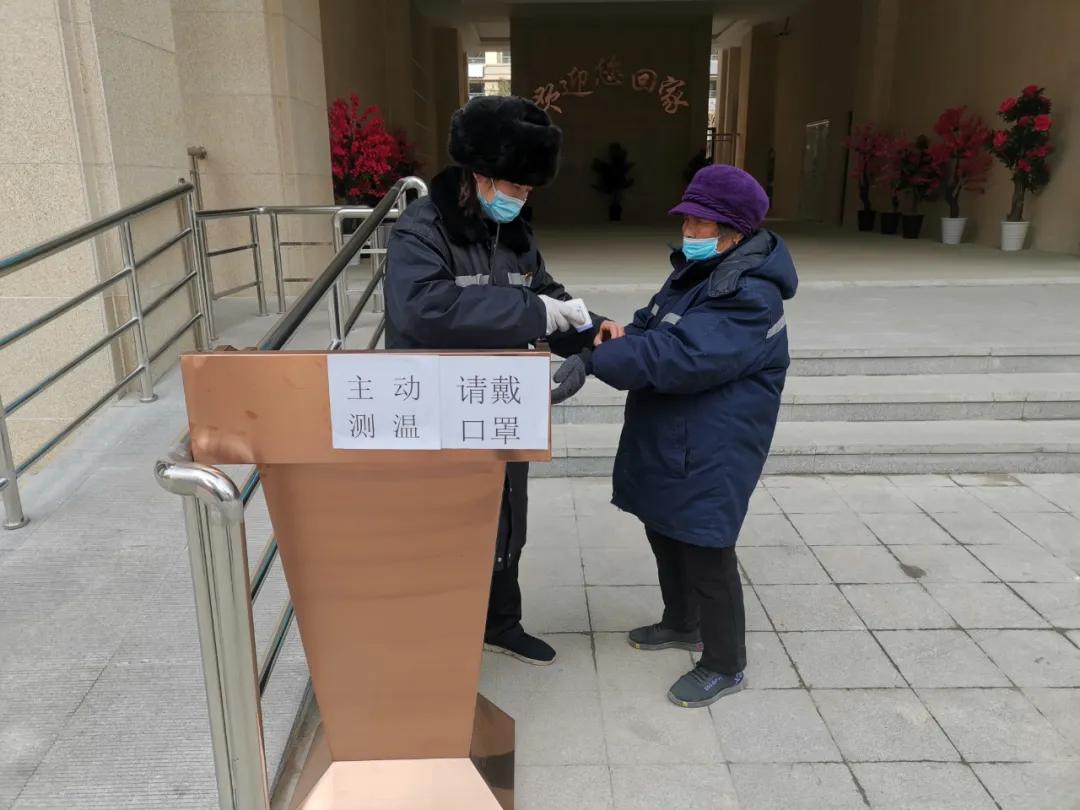 百强物业公司排名2021,2024年物业百强榜