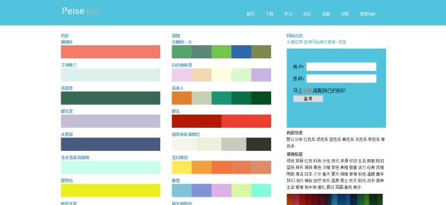 ppt制作必备7个超好用的素材网站,做ppt没有合适的图片