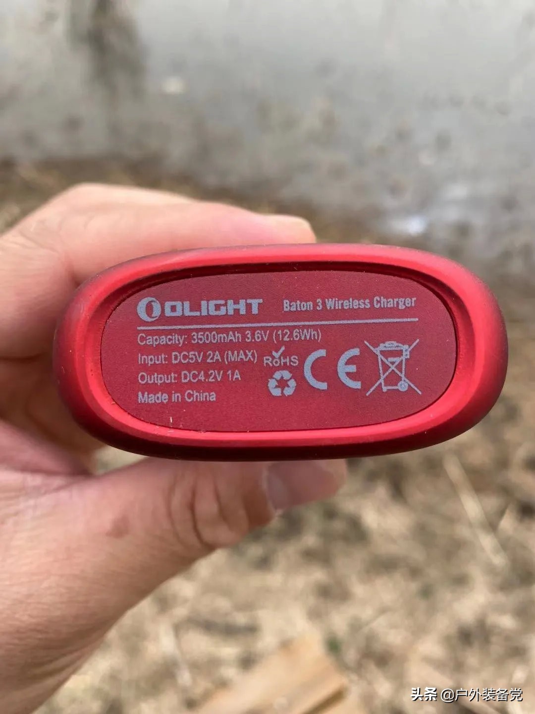 渐进式创新！无线充电手电OlightBaton3