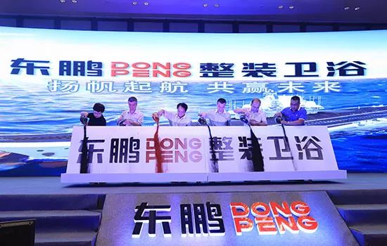 口碑最好的十大卫浴品牌有哪些,2018年卫浴排名