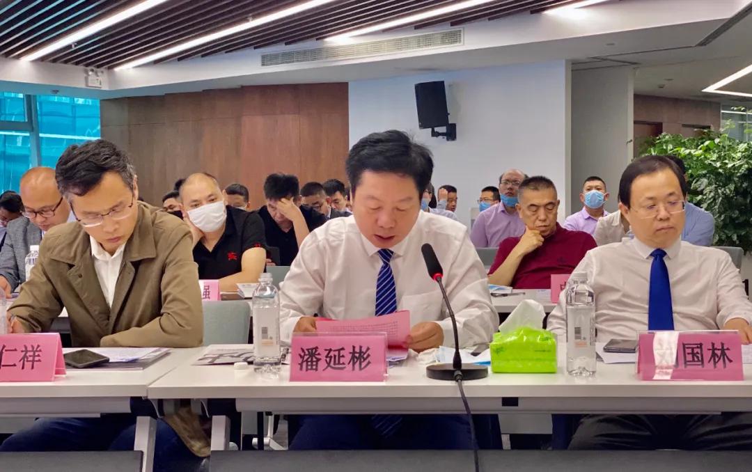 上海3月招商推介会 (上海城市推介会大会)