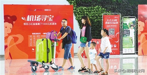 电子商务法律法规监管力度弱问题,微商被纳入电子商务法了吗