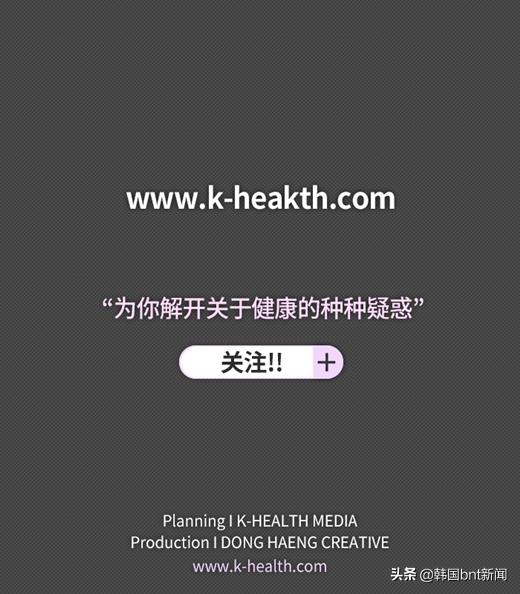 cellreturn美容仪祛痘,cellreturn电子美容仪