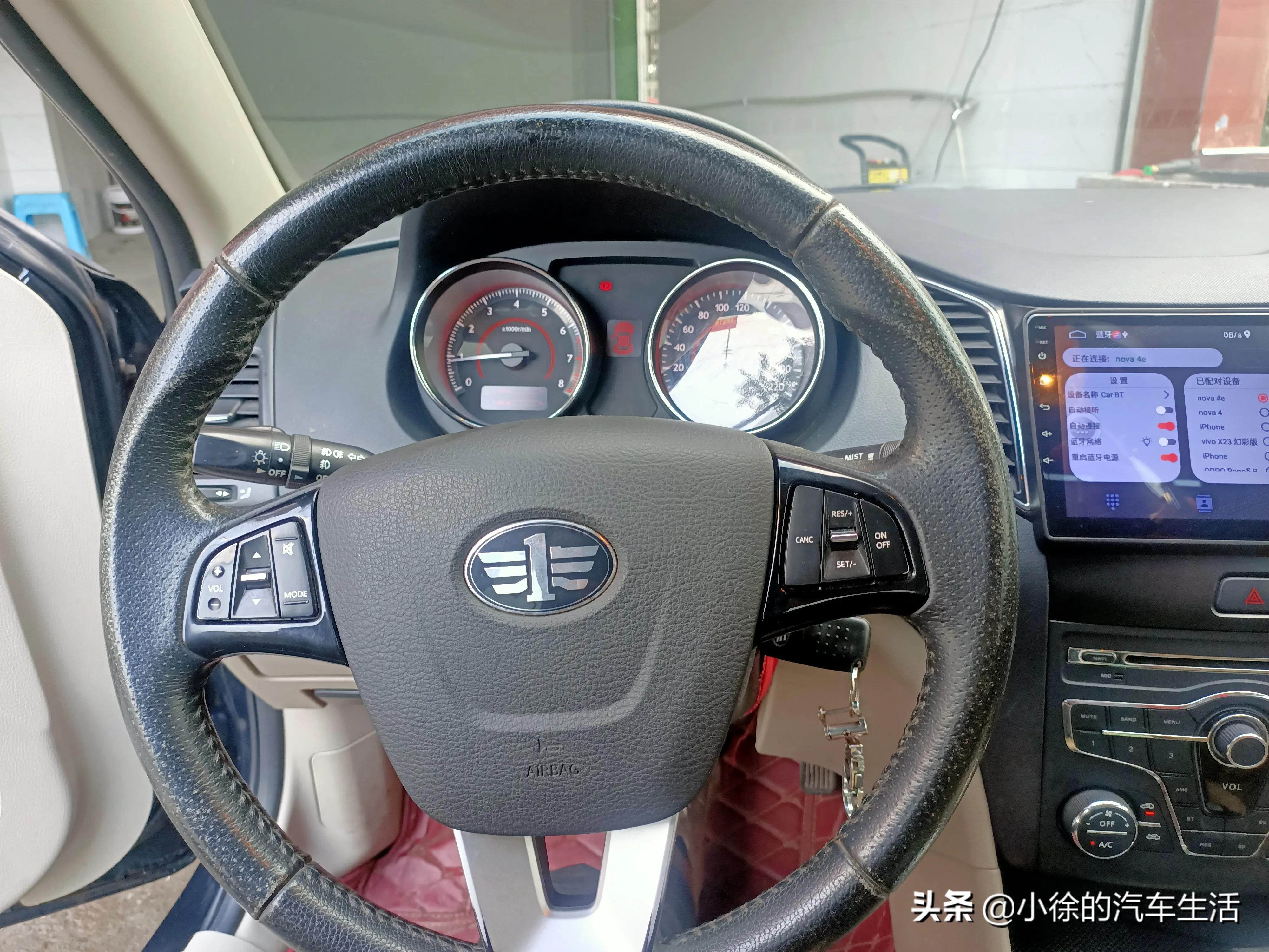 minicountryman变速箱油更换,变速箱油怎么换省钱干净