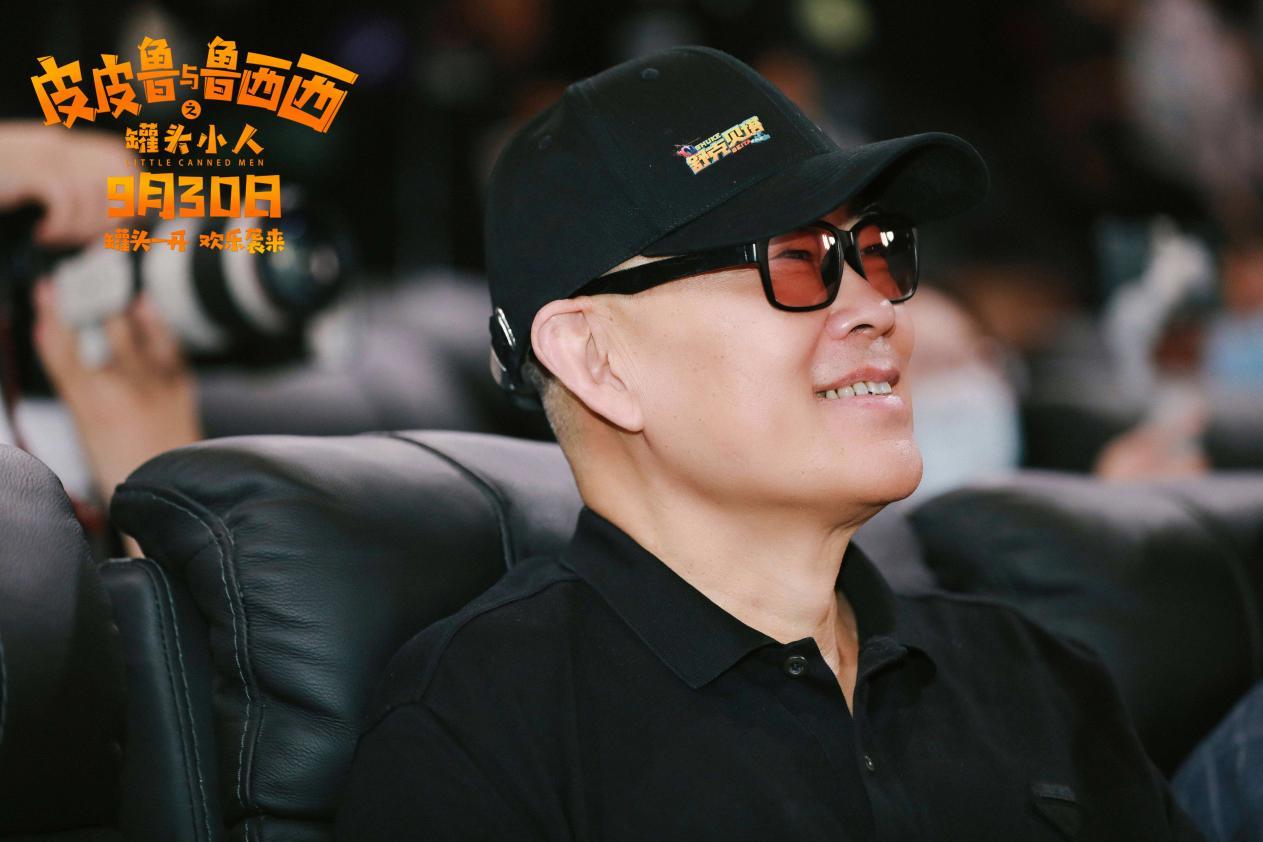 童年回忆搬上大银幕，《罐头小人》带你重温与五个小人的欢快经历