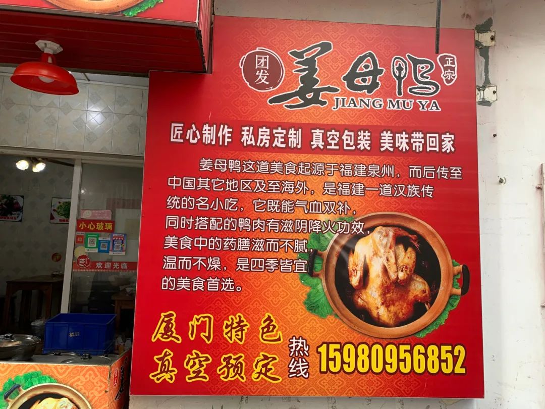 一次惬意的厦门之行,一家三口厦门玩四天