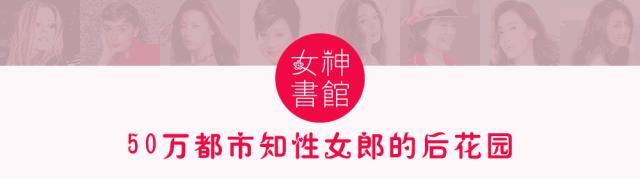 文章马伊琍离婚盘点俩人感情之路,文章马伊琍离婚第几集