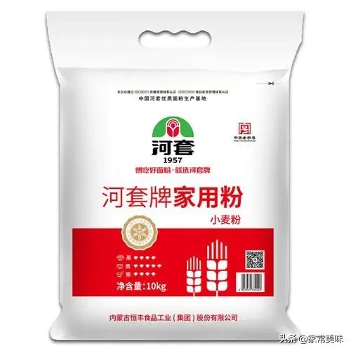 全国哪的面粉最好,全国哪里的面粉最好吃