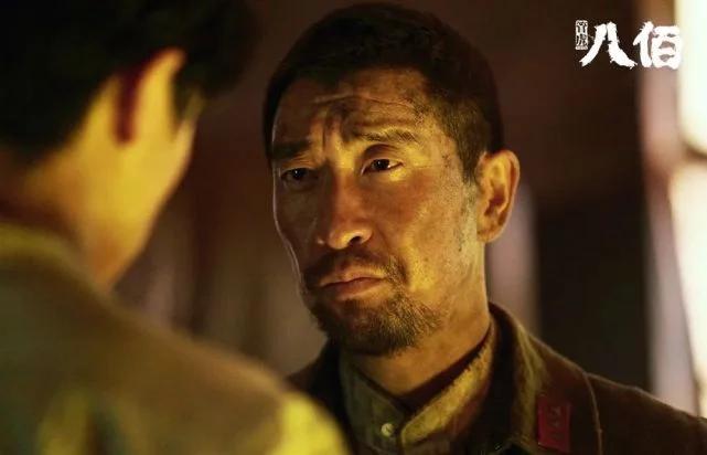 梁静八佰电影票房多少钱,梁静电影八佰首映讲话