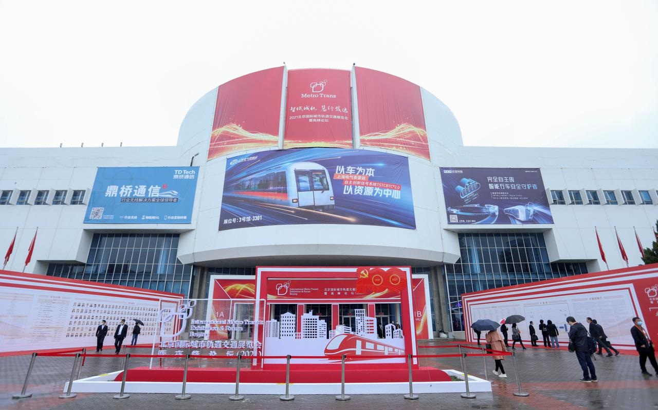 地铁乘务员工资高吗,地铁高铁乘务员属于什么专业