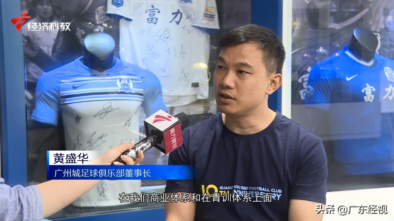 打造足球阵容,打造最强国内青训赛事