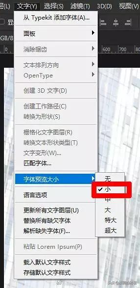 ps作图卡顿怎么解决,ps正确设置减少卡顿提高修图效率