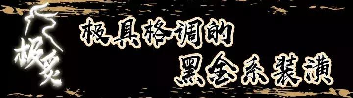 这家烤肉巨头新店开业就“爆店”！现在还能免费吃肉，这也太棒了