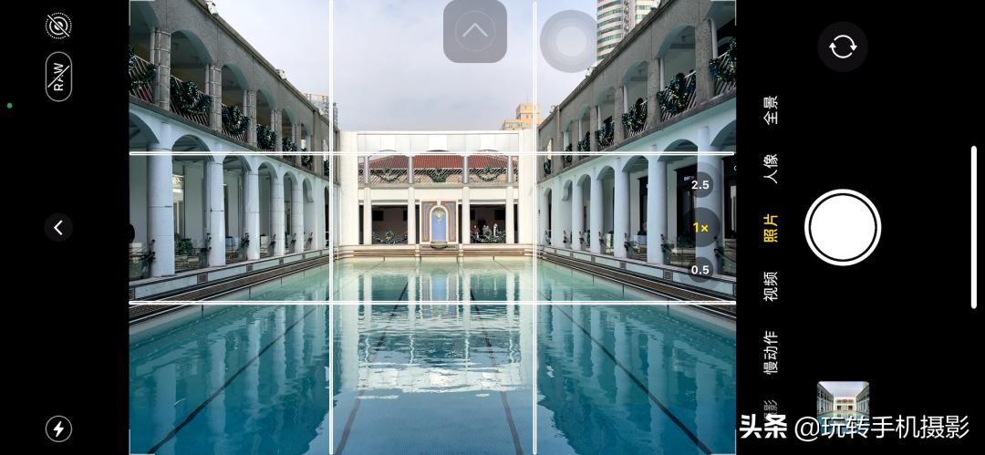 3个拍照技巧让你大片易学,手机摄影拍照技巧