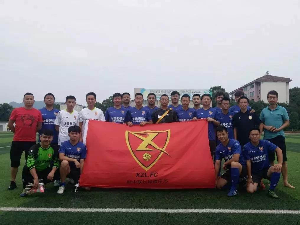 逐鹿“巴陵杯”|第二轮战报出炉，谁是你心中“最强王者”？