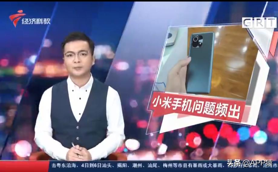 小米11wifi打不开官方解决办法,小米11wifi烧了售后换新机条件