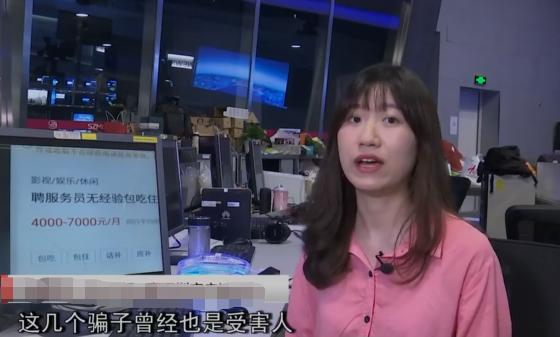 23岁小伙去酒吧打工,年轻小伙只想走捷径