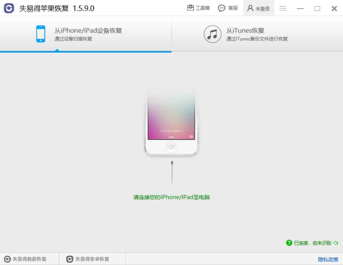 如何恢复手机删除的相片和视频,手机管家清理的相片能恢复吗