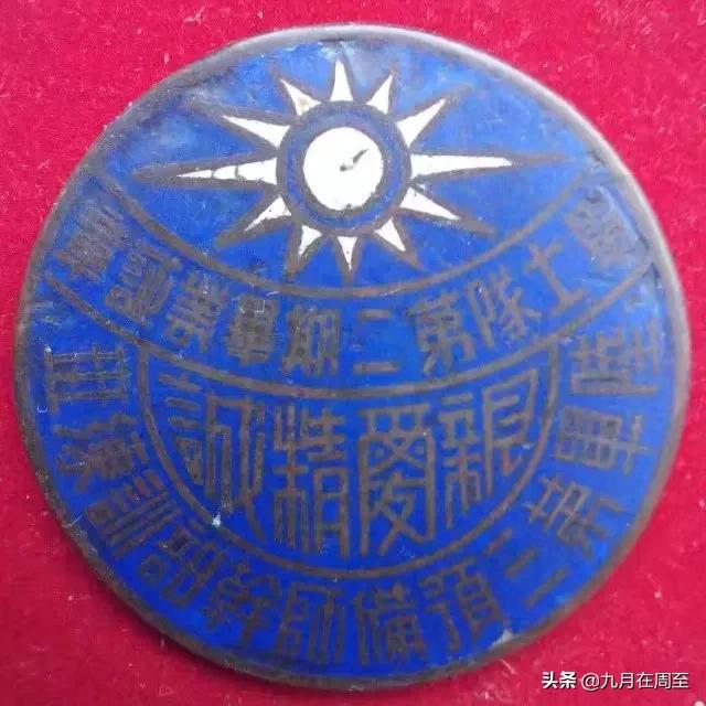 纪念九一八勿忘国耻升旗演讲,知史勿忘国耻铭记九一八绘画