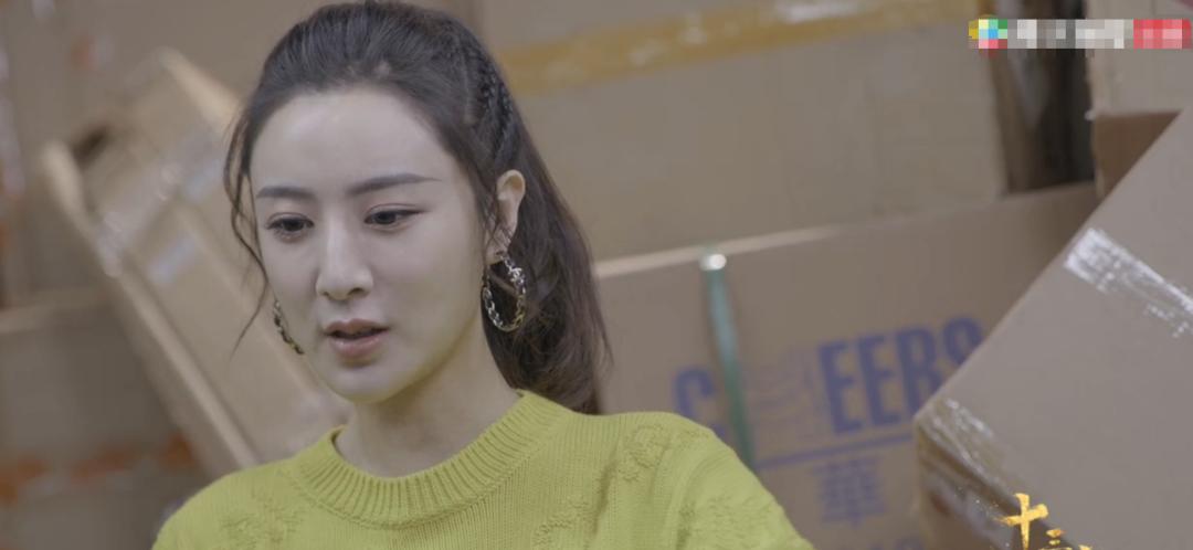 董事长前妻套现近1亿!搭上“淘宝一姐”薇娅暴涨的它“翻车”了