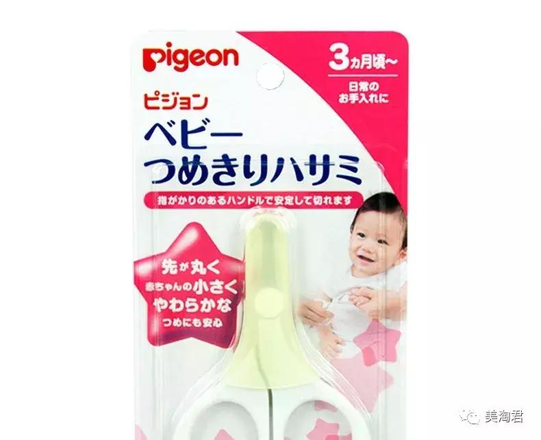 保护宝宝的好物推荐,让宝宝安睡一整晚的母婴好物推荐