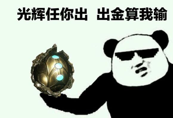 《warframe》——开局一只鼠,装备全靠肝