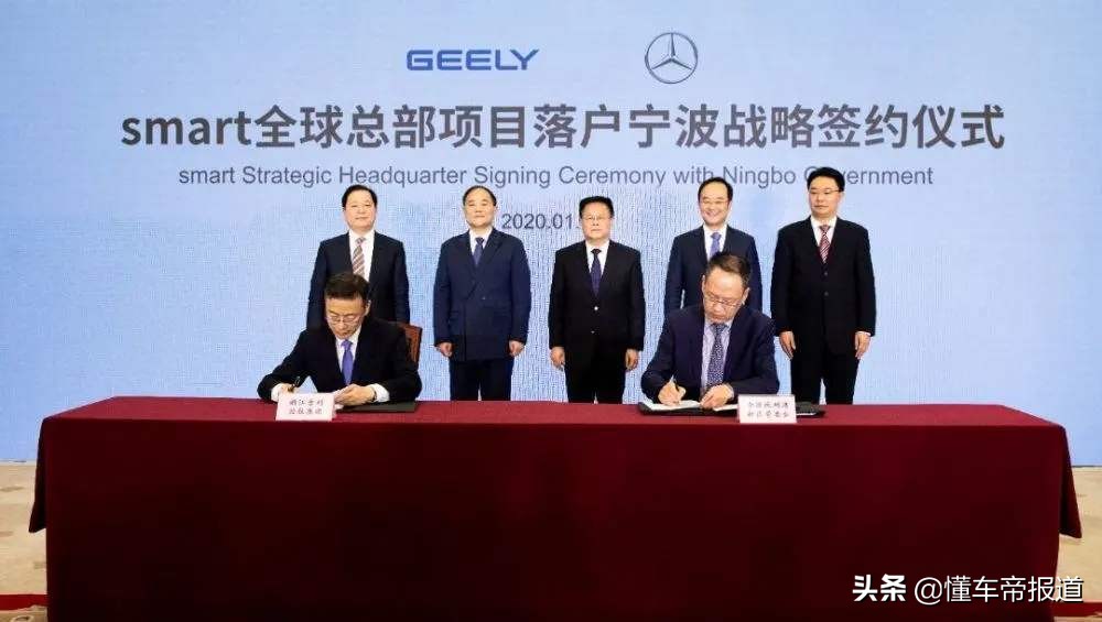 纯电smart续航多少公里,新款smart纯电动版续航