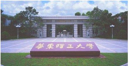 这十组大学，校名几乎一样，但实力悬殊，千万不要报错了
