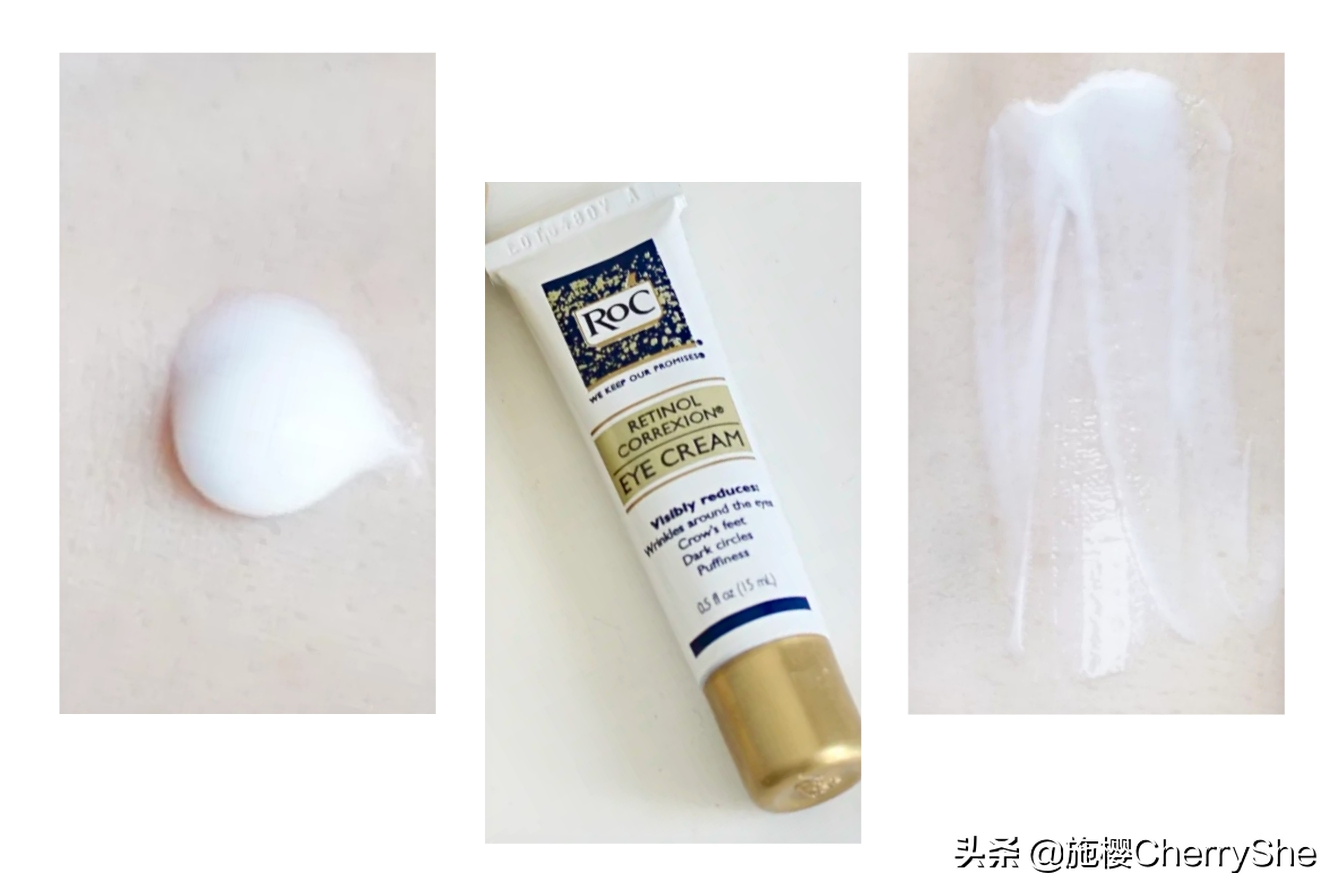 强生视黄醇roc,平价a醇精华推荐