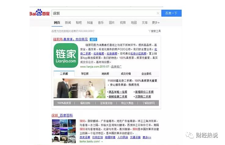 毕业后的黑暗,大学毕业为啥很颓废