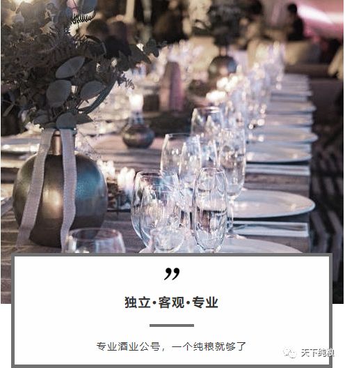 衡昌烧坊与飞天茅台口感区别,茅台衡昌烧坊