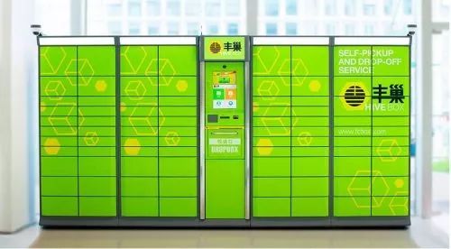 日本的快递是哪里来的,日本哪个快递最便宜