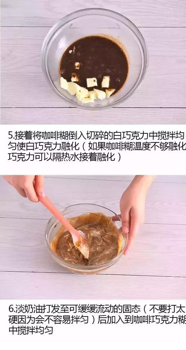 一只卡布奇诺慕斯蛋糕,卡布奇诺的慕斯蛋糕