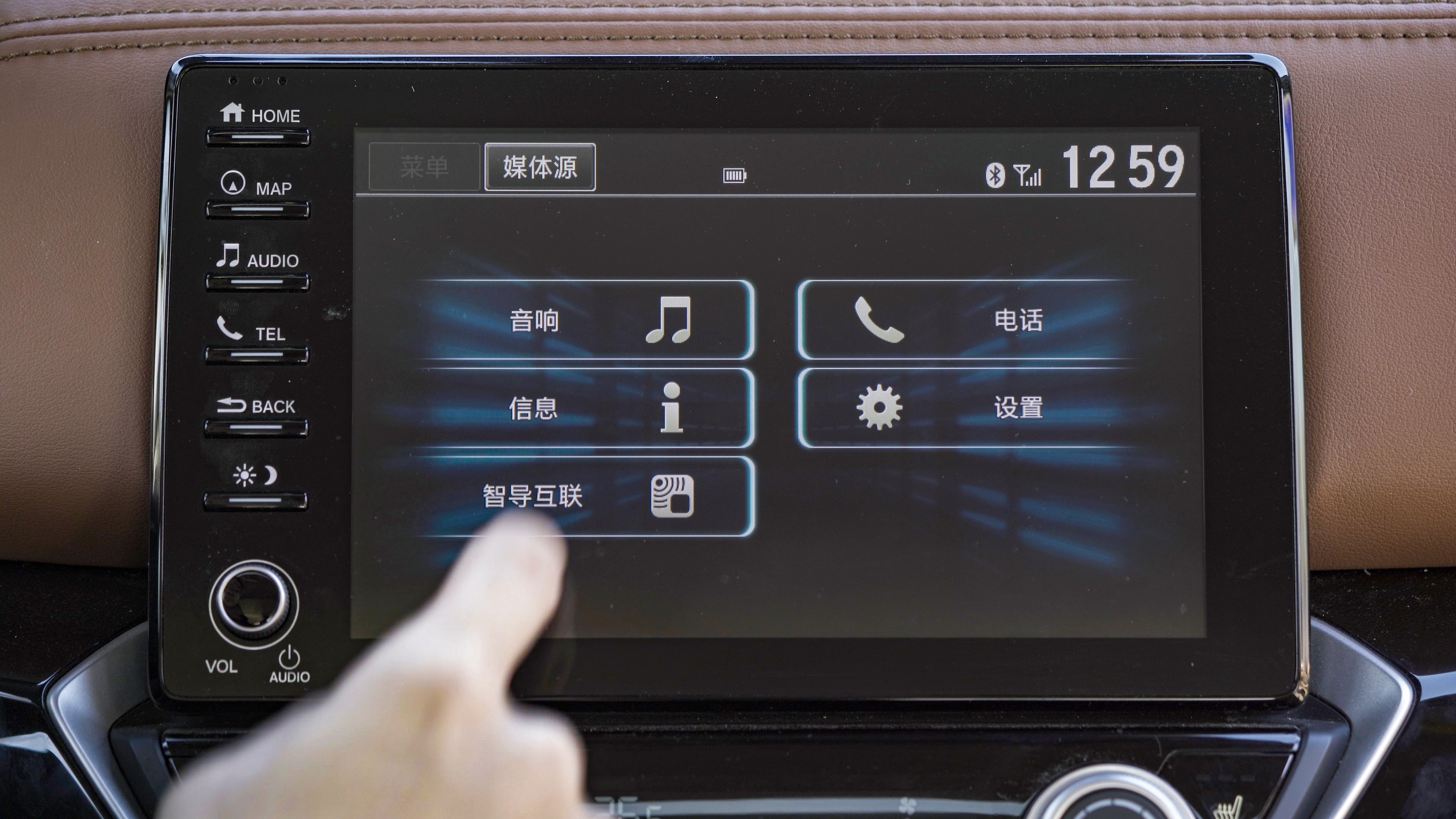 2020年6月本田凌派销量,2019年本田凌派8月销量