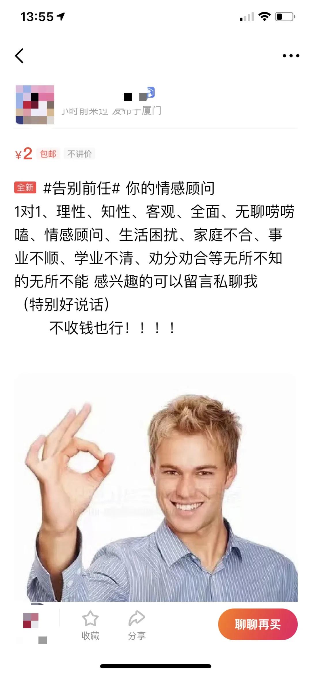 无聊到极致了,无聊到极致是什么样的体验