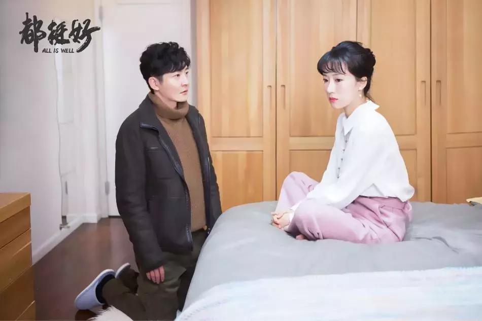 生活不易各有各的苦别为难了别人,生活本来就不易人生各有各的苦