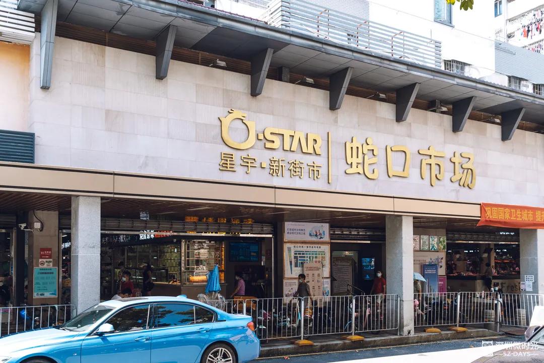 100元左右的海鲜,100元买的海鲜