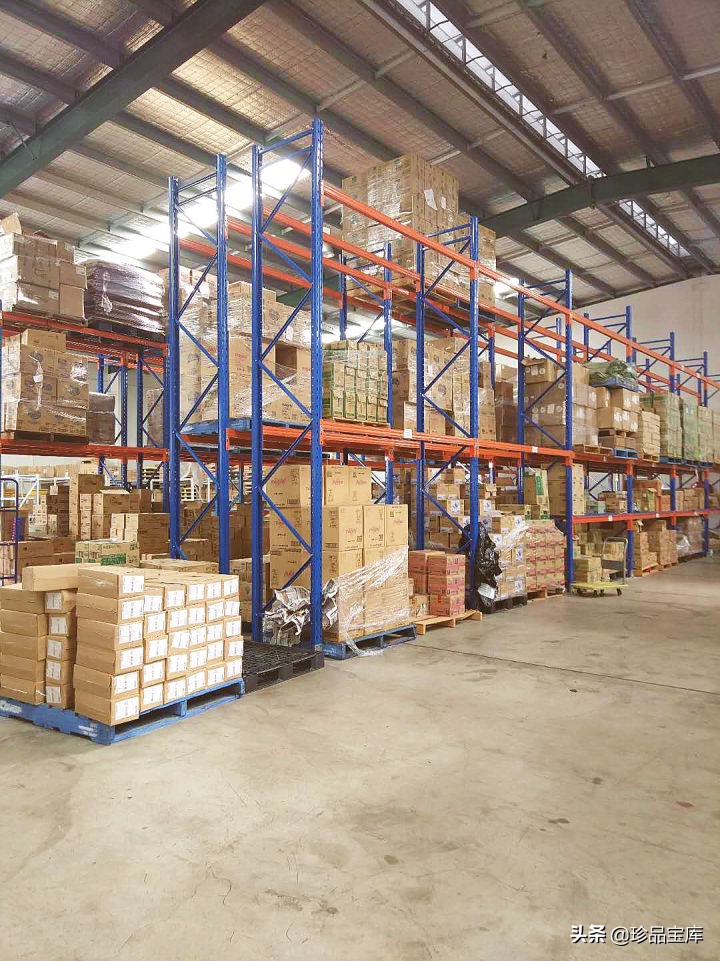 珍品宝库代购平台,珍品宝库的东西是正品吗