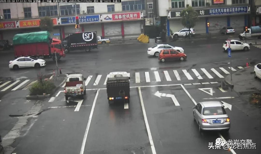 登高西路佳宝路口至水泵厂路口路段，这些行为曝光