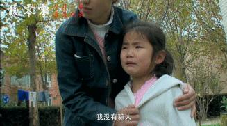 00后纪录片火爆央视,00后纪录片第二集是什么