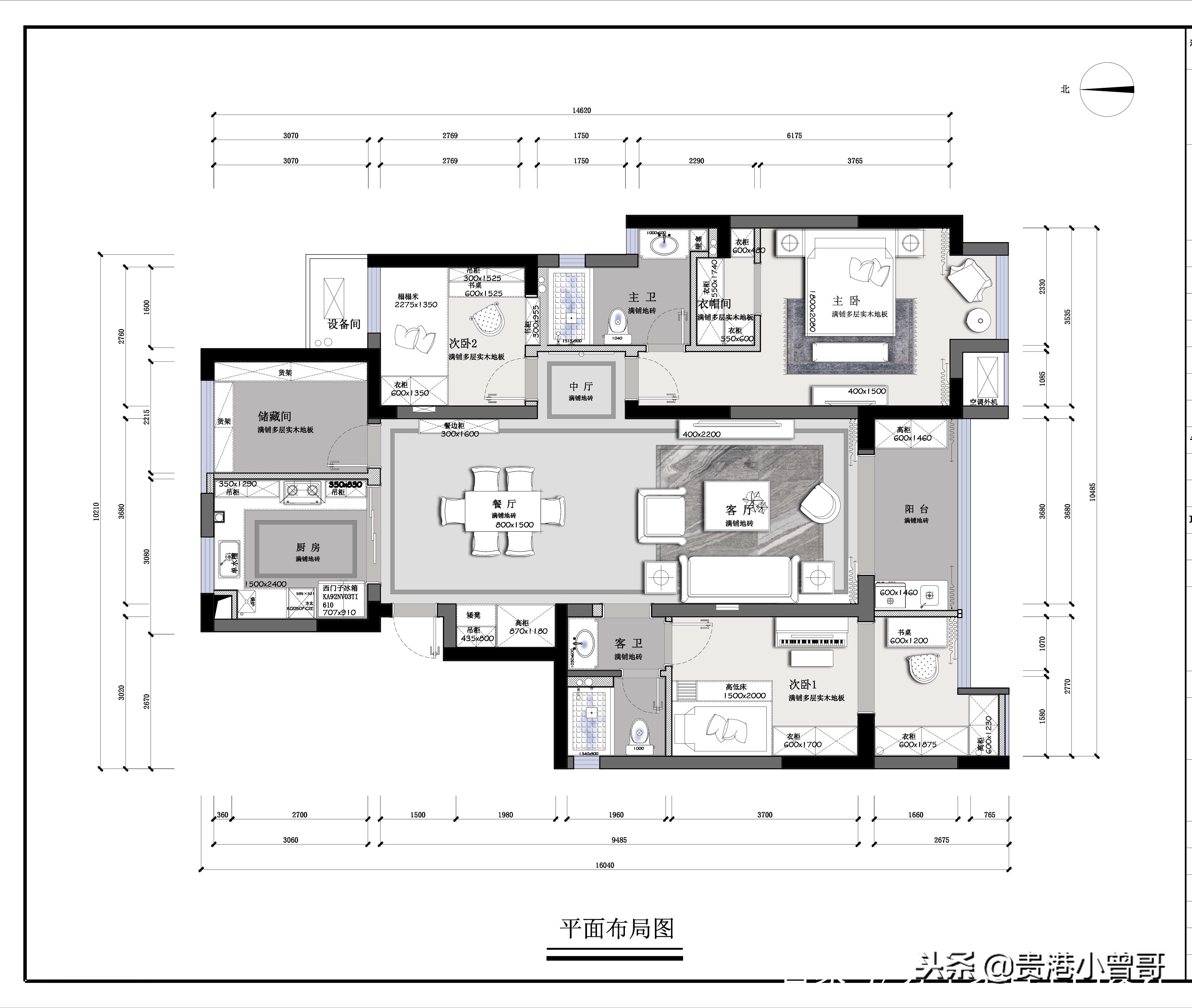 四个月装修完工实景,木板做电视墙装修效果图