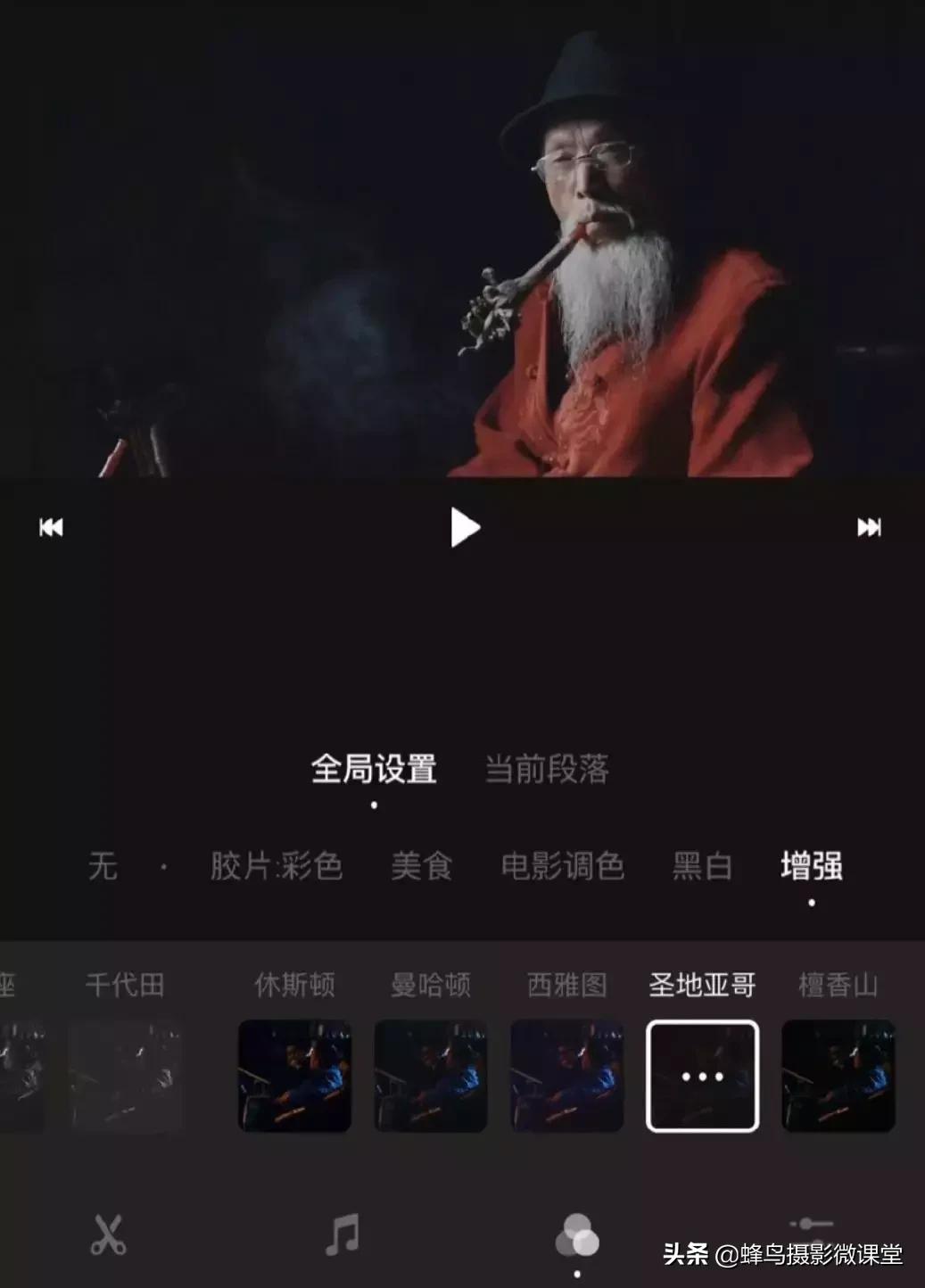 「连载」剪视频一点都不难8款超实用剪辑App全方位评测上