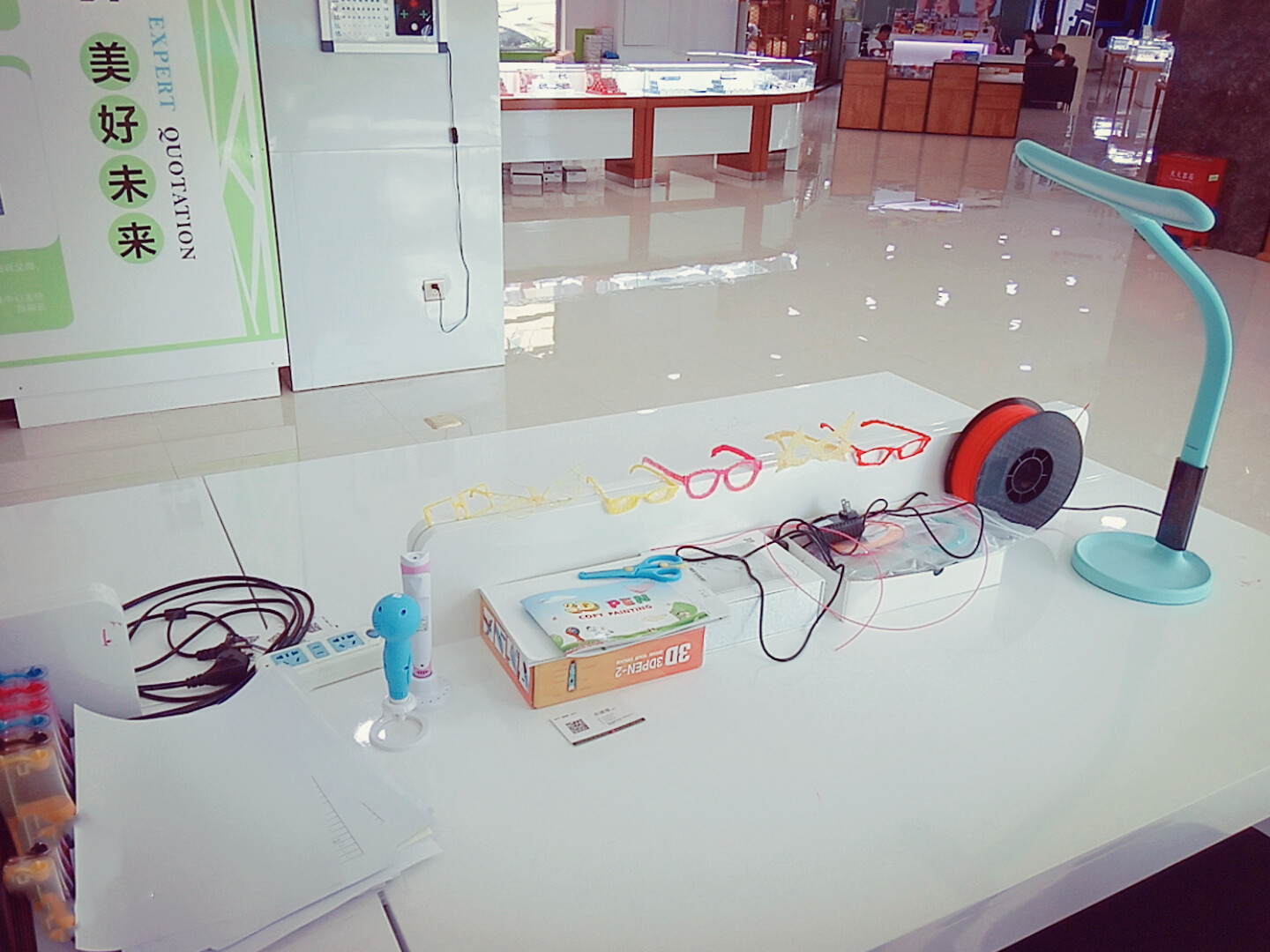 温州专业的儿童眼镜店,温州儿童眼镜厂家