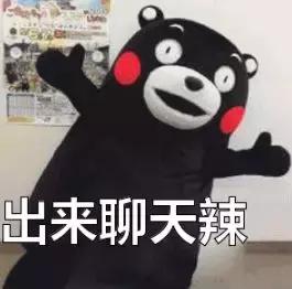 公务员考上概率,考上公务员的概率是多少